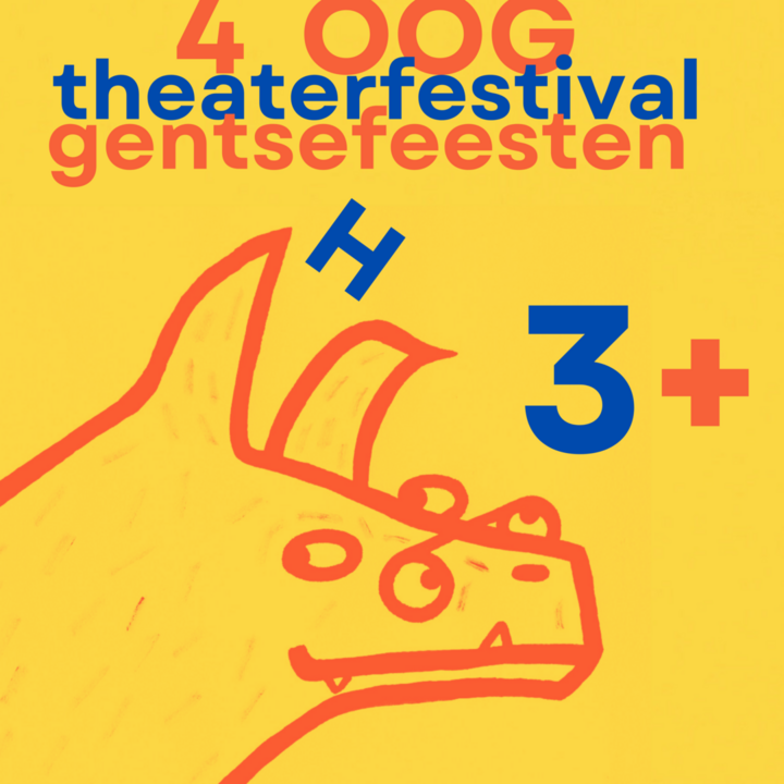 4oog festival GF24